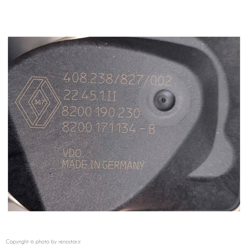 دریچه گاز مگان اصلی 